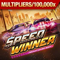 Ưu đãi độc quyền chỉ có trên ứng dụng e2 bet vip